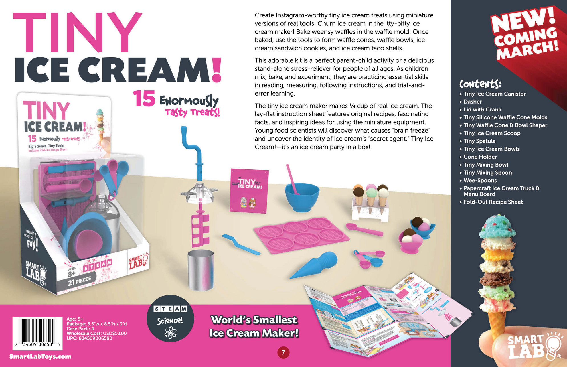 Tiny Ice Cream! atelieryuwa.ciao.jp